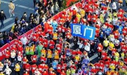 厦门马拉松爆料视频,精彩瞬间与感人瞬间大盘点