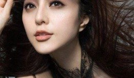 邓莎爆料范冰冰视频,揭秘娱乐圈背后的真相