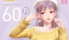 闪耀暖暖新皮肤爆料最新,时尚盛宴即将开启！