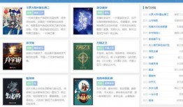 剧情在线观看网址,揭秘热门剧集在线观看的秘密通道