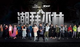 特步最新爆料视频,揭秘全新运动鞋款与科技革新