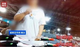 台湾艺人接力爆料视频,揭秘娱乐圈背后真相