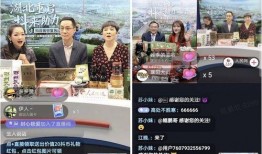 保定市头条爆料新闻直播,新闻直播聚焦热点事件