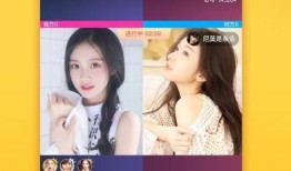 杭州爆料江苏视频直播,江苏视频直播引发热议，揭秘背后故事